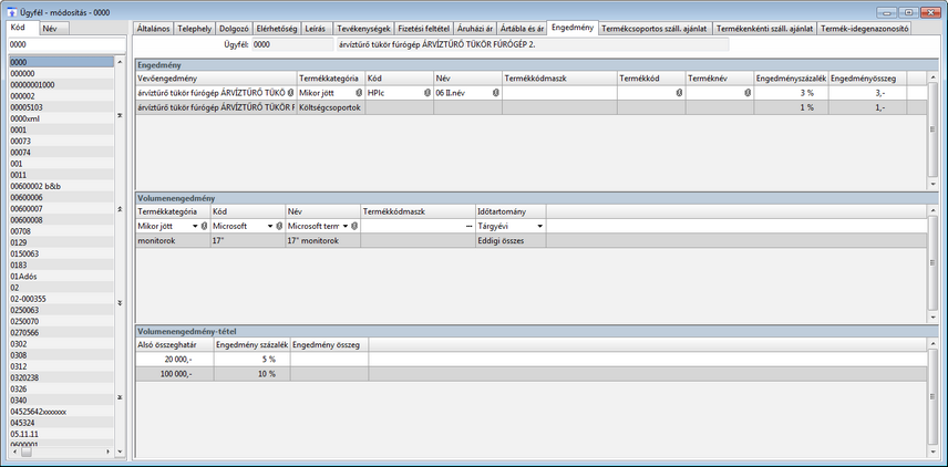 Nagyítás a képre kattintással!